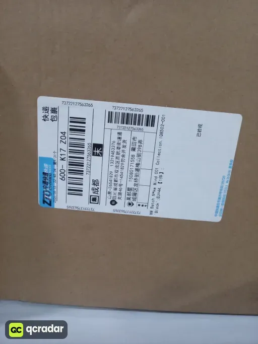 尺码:EU=44