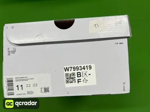 WM:Nike Mind 001红色