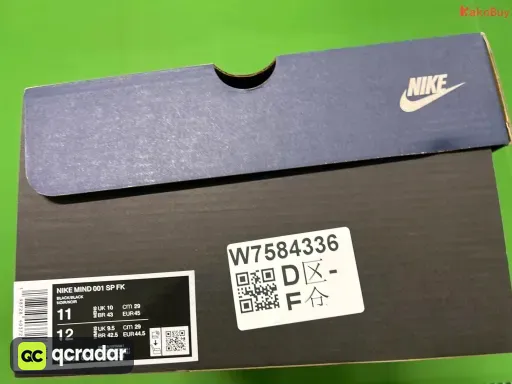 WM:IQ8502-001 黑色
