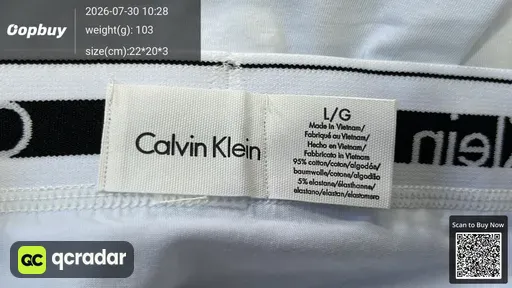 SKU 968067