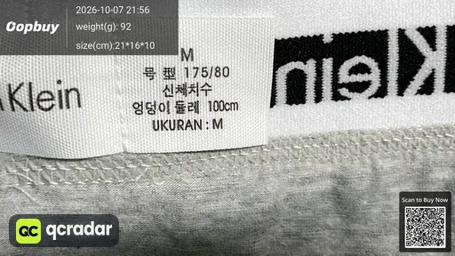 SKU 968089