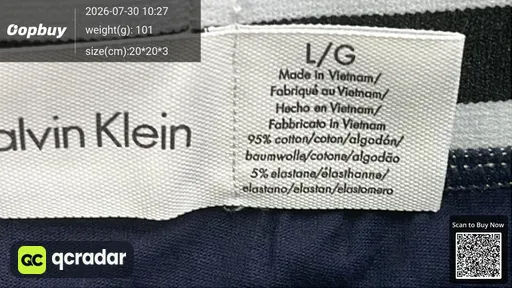 SKU 968099