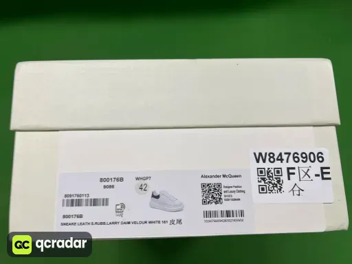 经典标准码-黑皮尾