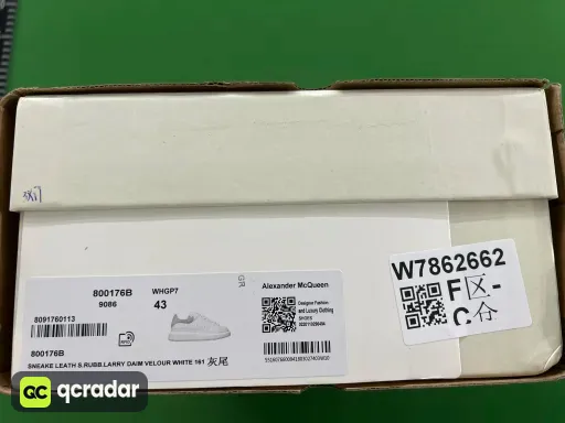 经典标准码-灰绒尾