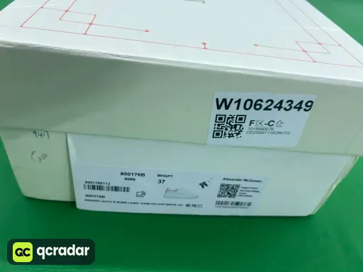 经典标准码-粉绒尾