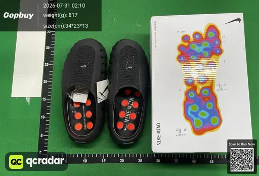 SKU 245419