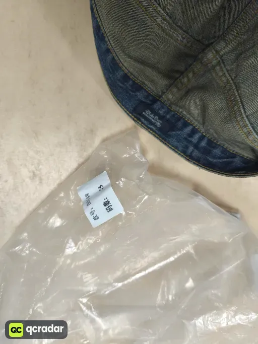 __qc_other__ d:2026-07-29