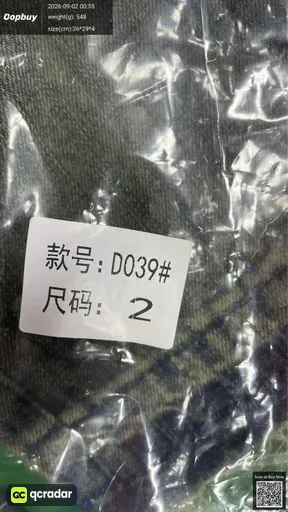 SKU 116084
