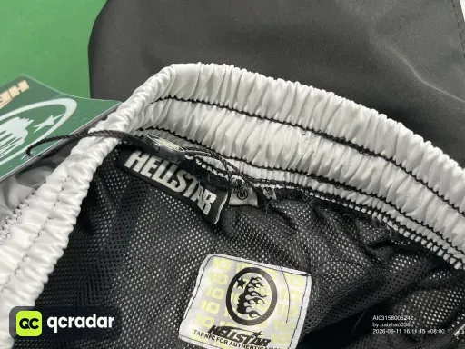 751 黑色