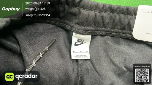 SKU 741717