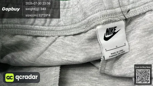 SKU 741731