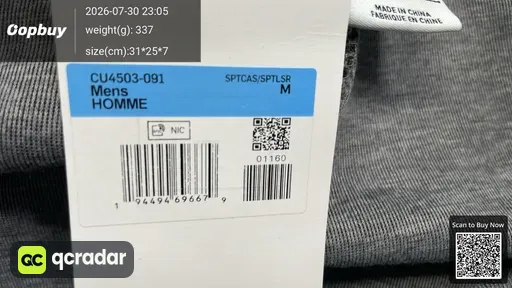 SKU 741737