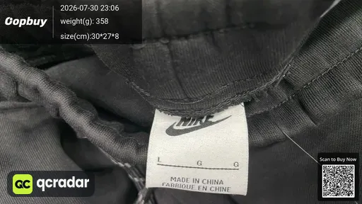 SKU 741715
