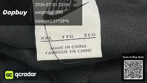 SKU 741719
