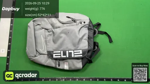 SKU 745250