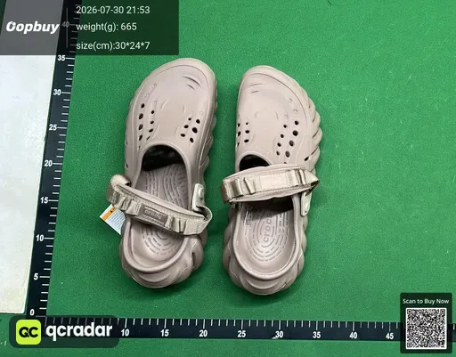 SKU 650380