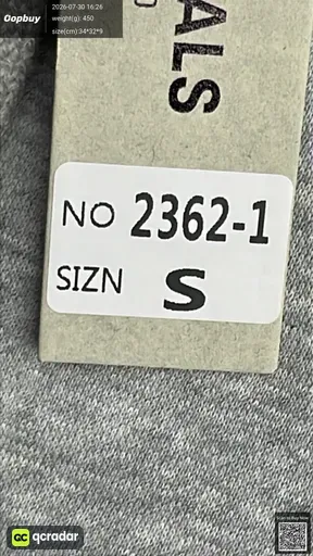 SKU 657014