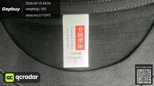 SKU 921404