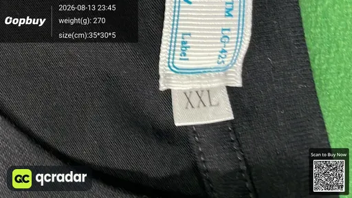 SKU 685464