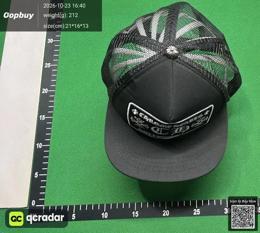 SKU 840623