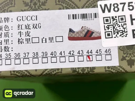 尺码:EU44
