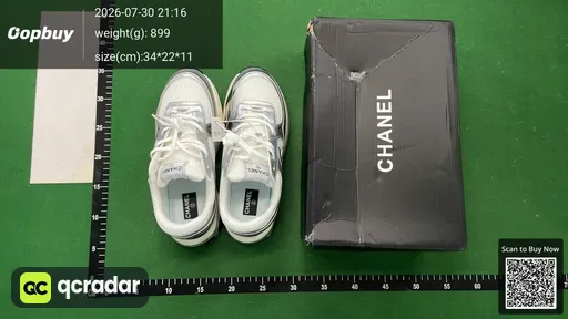 SKU 435249
