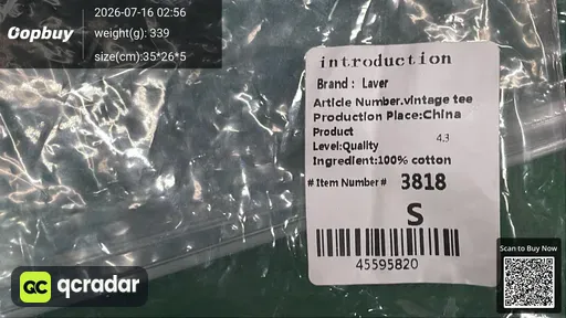 SKU 573673