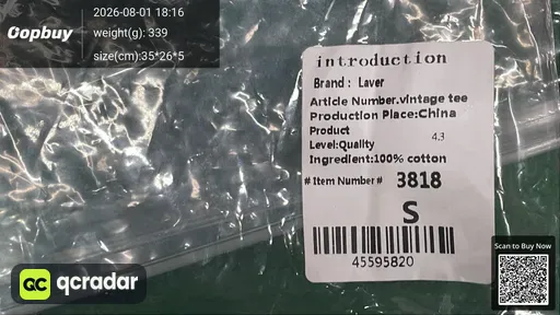 SKU 573673