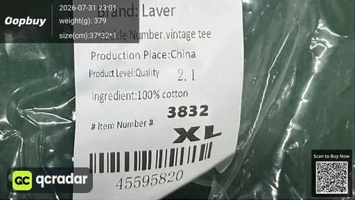 SKU 573687