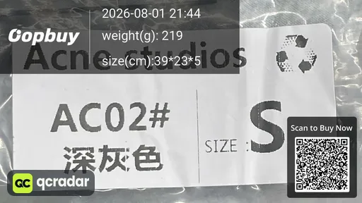 SKU 573665