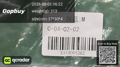 SKU 573835