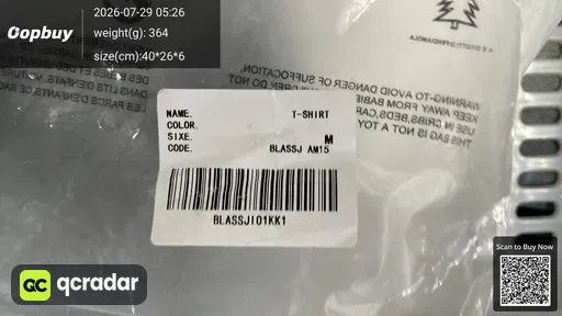 SKU 573827