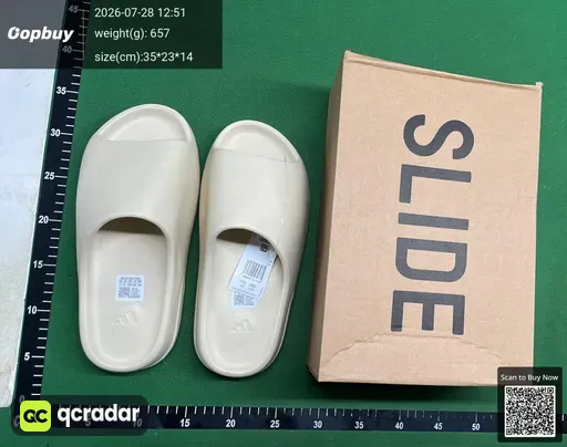 SKU 899733