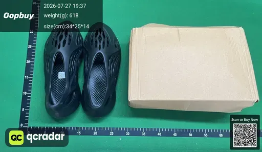 SKU 119704