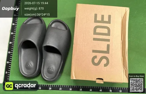 SKU 899713