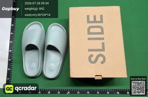 SKU 899889