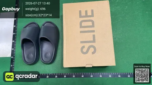 SKU 899699