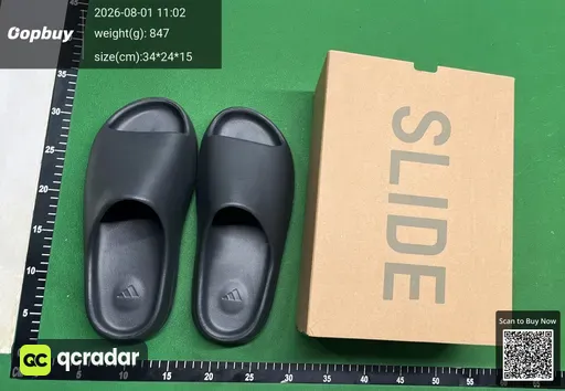 SKU 899711