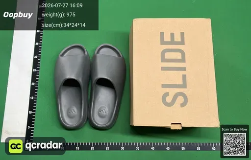 SKU 899777