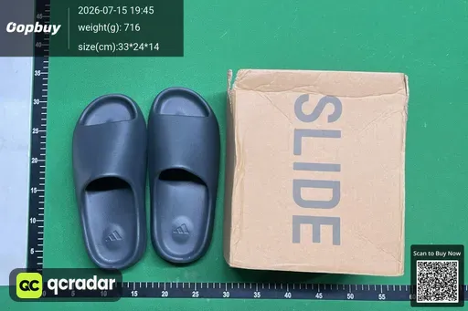 SKU 899705