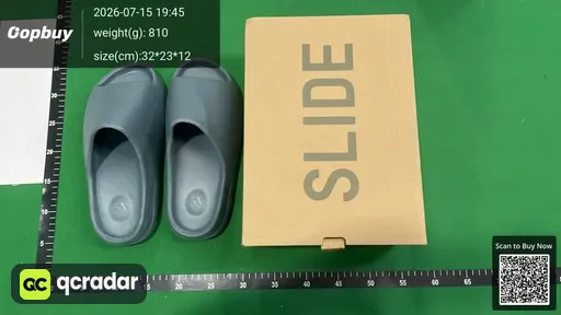 SKU 899911