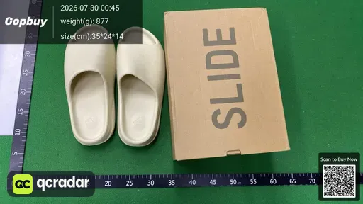 SKU 899735
