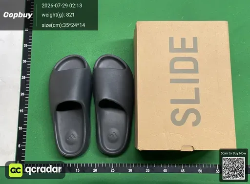 SKU 899709