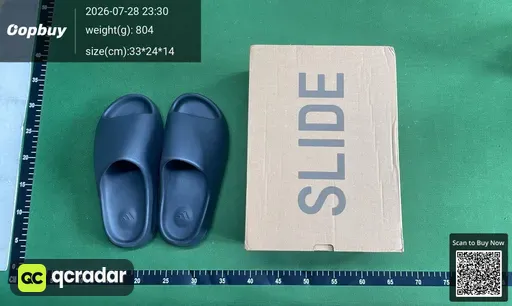 SKU 899707