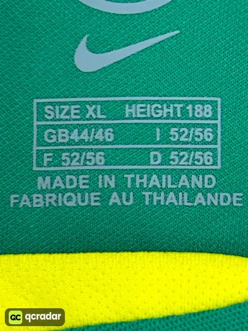 QC photo