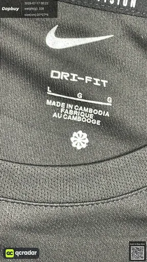 SKU 508232