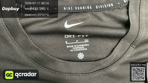 SKU 832758