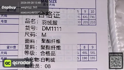 QC photo