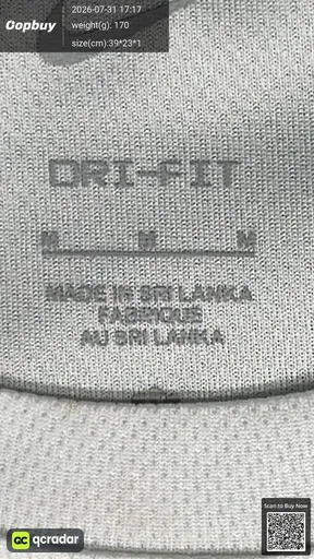 SKU 824035