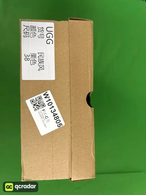 QC photo